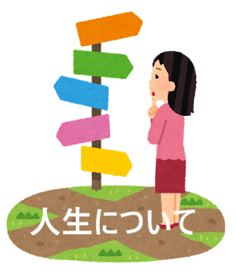 f:id:hikarupika:20220219095116p:plain