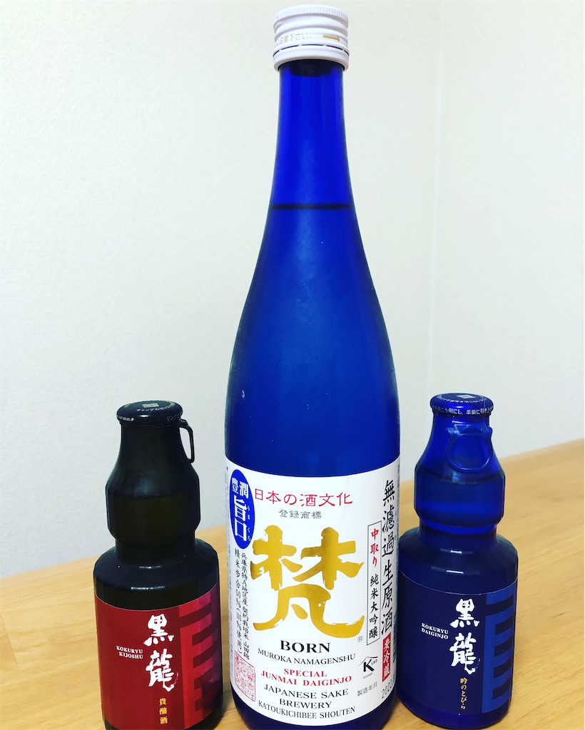 f:id:hikarupika:20220329110225j:image f:id:hikarupika:20220329110225j:image