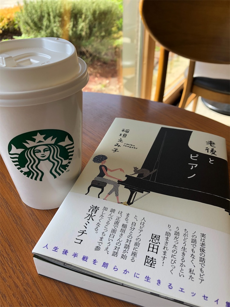 f:id:hikarupika:20220405120802j:image f:id:hikarupika:20220405120802j:image