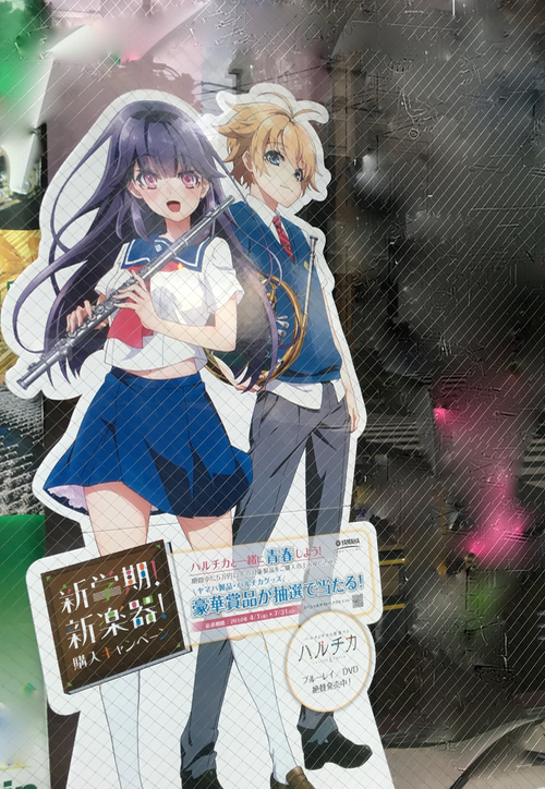 f:id:hikarureon:20160507080832j:plain f:id:hikarureon:20160507080832j:plain