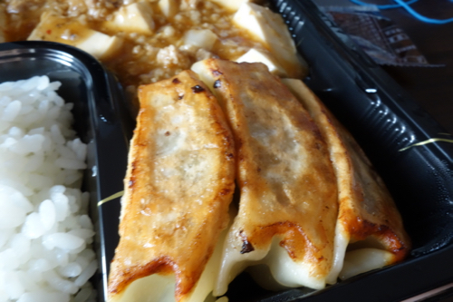 f:id:hikarureon:20160508204820j:plain