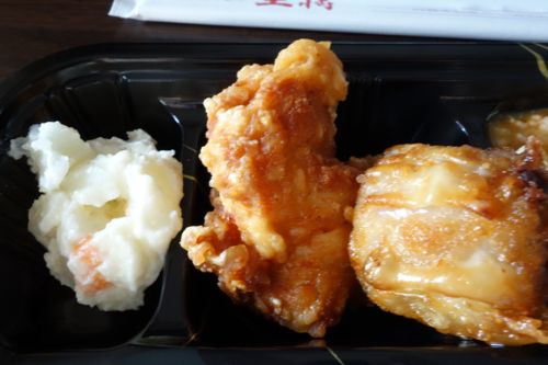 f:id:hikarureon:20160508205204j:plain