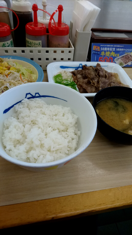 f:id:hikarureon:20160610150553j:plain