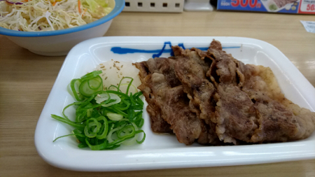 f:id:hikarureon:20160610150758j:plain