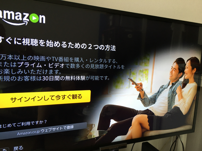 f:id:hikarureon:20160712151611j:plain