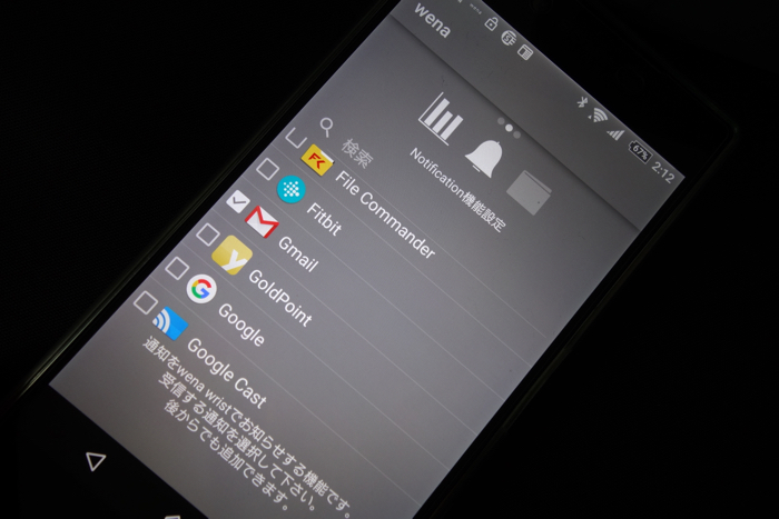 f:id:hikarureon:20160724143251j:plain f:id:hikarureon:20160724143251j:plain