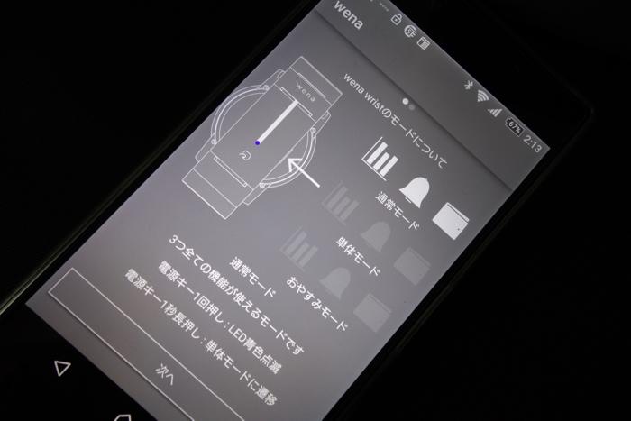 f:id:hikarureon:20160724143256j:plain f:id:hikarureon:20160724143256j:plain