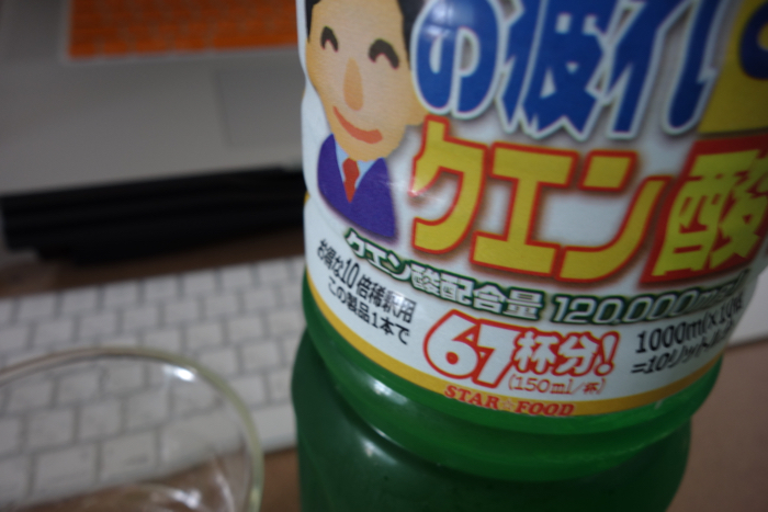 f:id:hikarureon:20160731083607j:plain