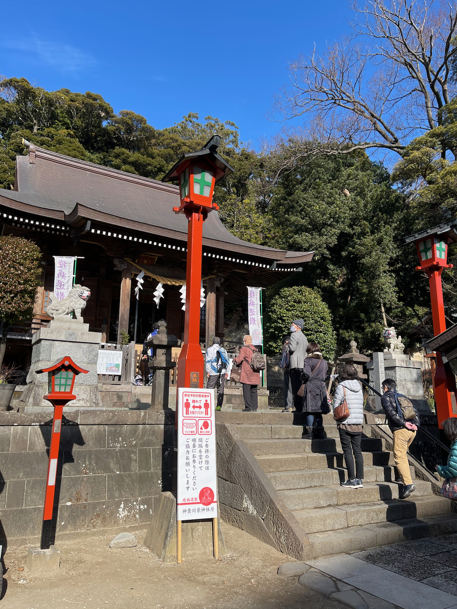 f:id:hikarureon:20210104123656j:plain