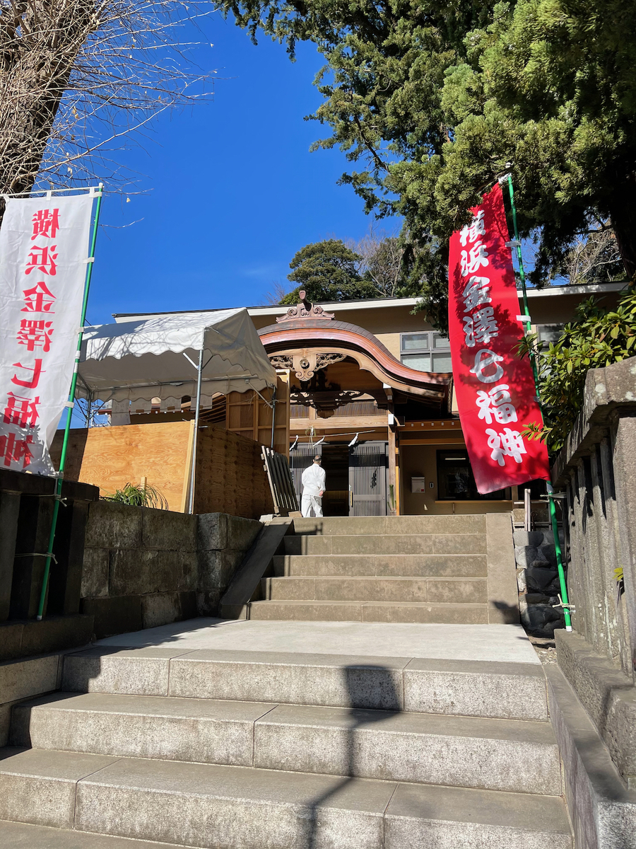 f:id:hikarureon:20210104124524j:plain
