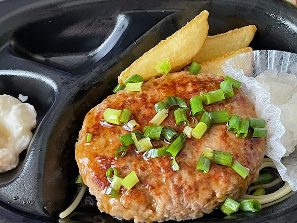 f:id:hikarureon:20210914102509j:plain