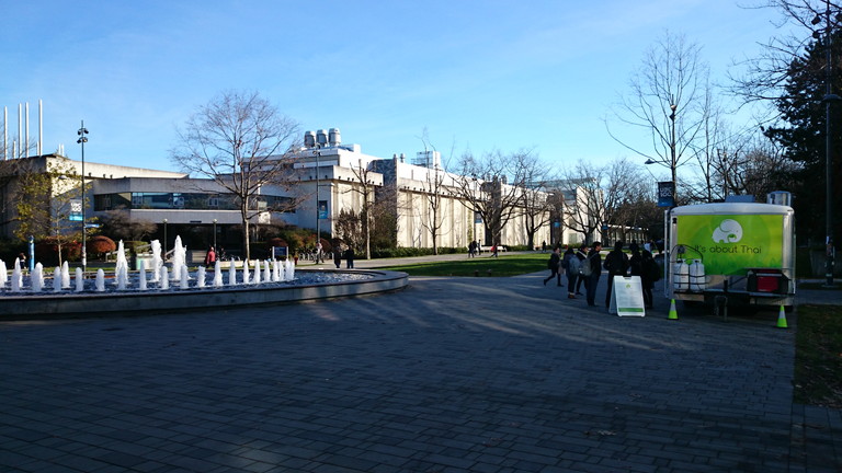 Martha Piper Plaza