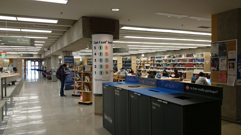 Koerner Library内部
