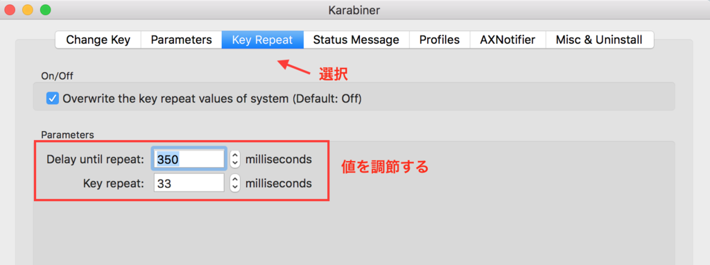 f:id:hikaruryugaku:20160510165448p:plain