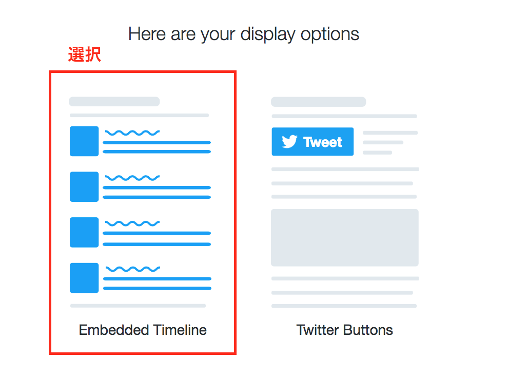 f:id:hikaruryugaku:20170101164425p:plain f:id:hikaruryugaku:20170101164425p:plain