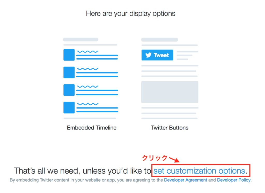 f:id:hikaruryugaku:20170101164628p:plain f:id:hikaruryugaku:20170101164628p:plain