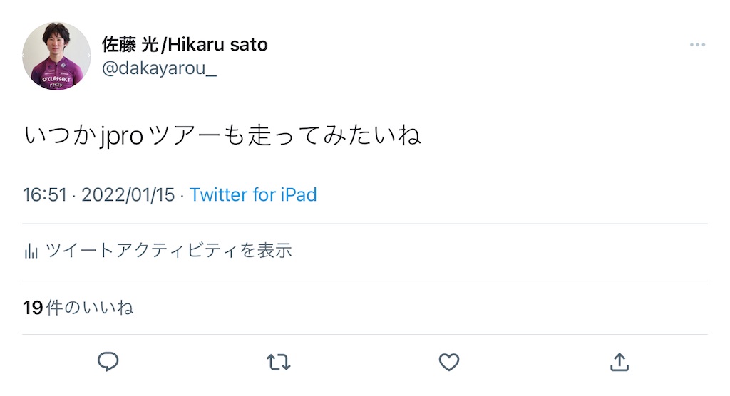 f:id:hikarusatoutokyo:20221101194017j:image f:id:hikarusatoutokyo:20221101194017j:image