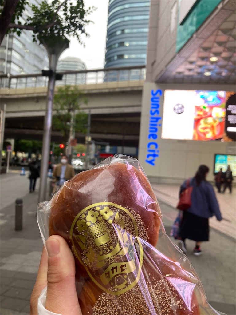 f:id:hikarusatoutokyo:20230426113840j:image f:id:hikarusatoutokyo:20230426113840j:image