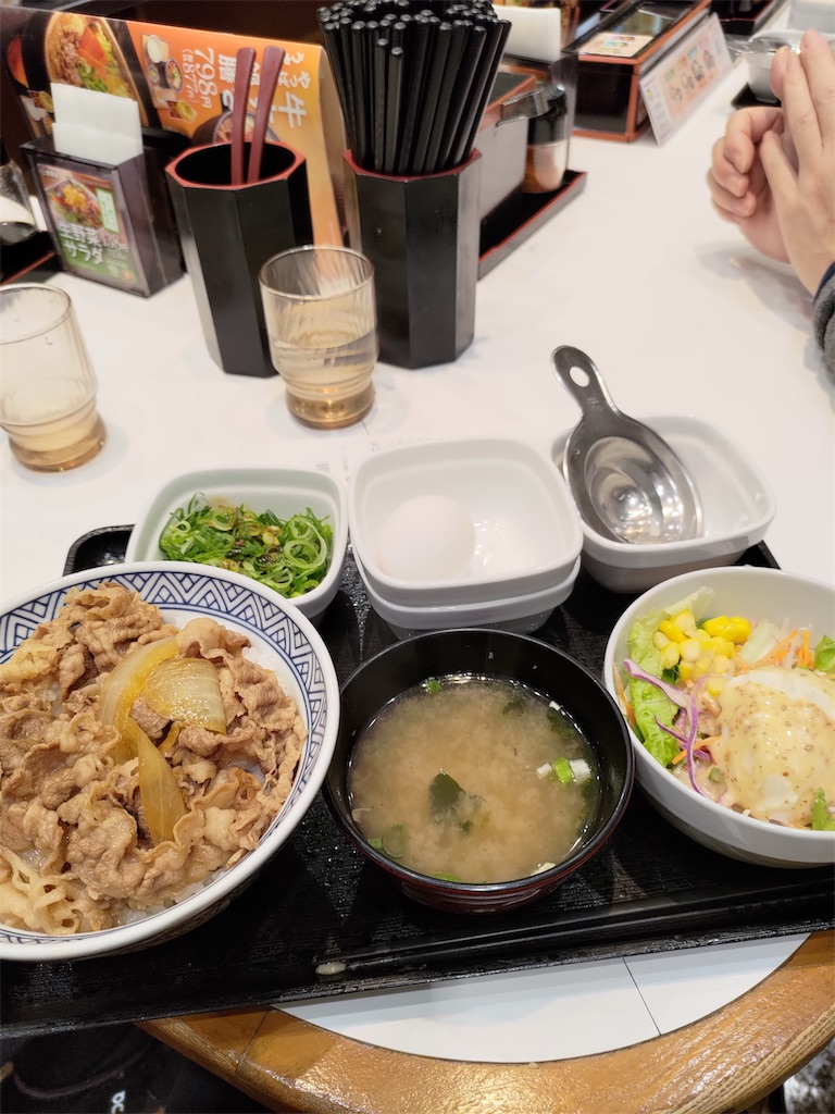 f:id:hikarusatoutokyo:20250127105038j:image f:id:hikarusatoutokyo:20250127105038j:image