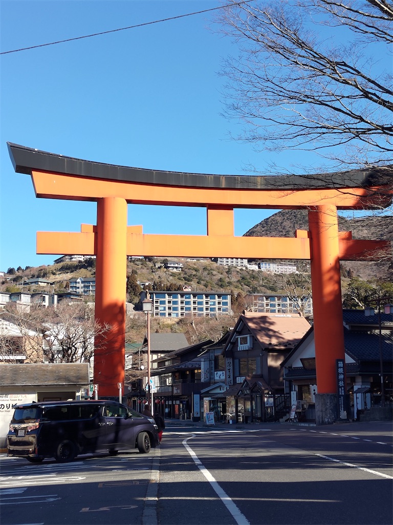 f:id:hikarusatoutokyo:20250127123457j:image f:id:hikarusatoutokyo:20250127123457j:image