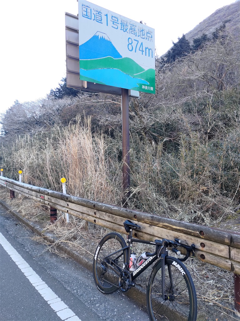 f:id:hikarusatoutokyo:20250127123557j:image f:id:hikarusatoutokyo:20250127123557j:image