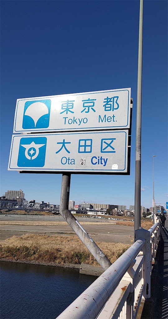 f:id:hikarusatoutokyo:20250127130515j:image f:id:hikarusatoutokyo:20250127130515j:image
