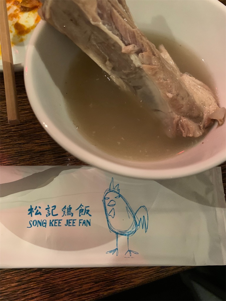 f:id:hikarushi:20240520220356j:image