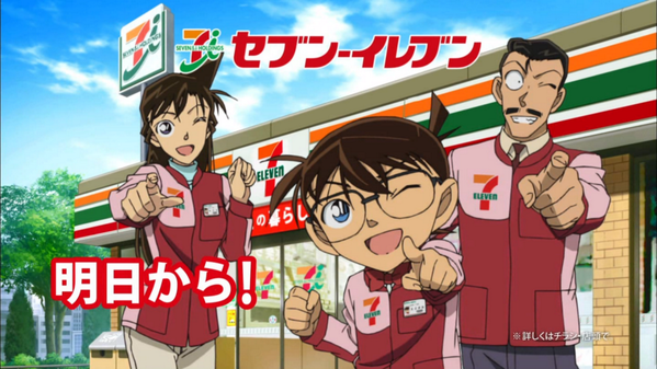 17年度最新版 俺が推す 名探偵コナン映画全ランキング から紅の恋歌入り みゅひゃぁ