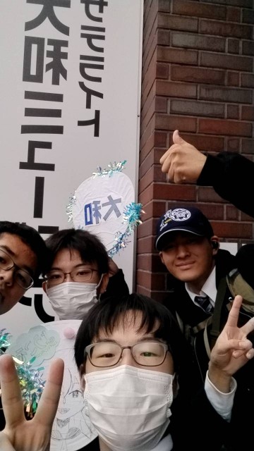 f:id:hikawa-blog:20251112143730j:image