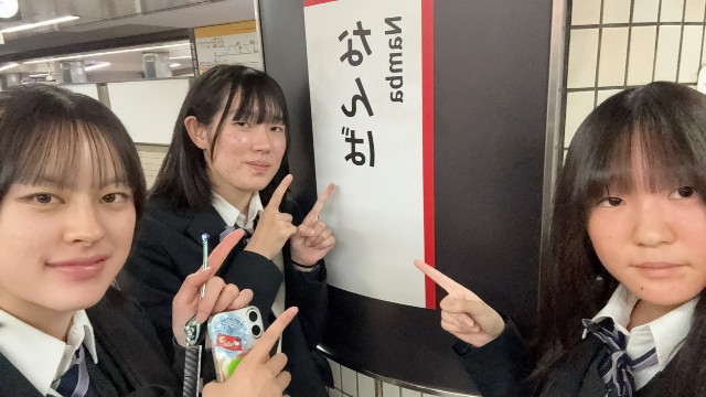 f:id:hikawa-blog:20251113191005j:image