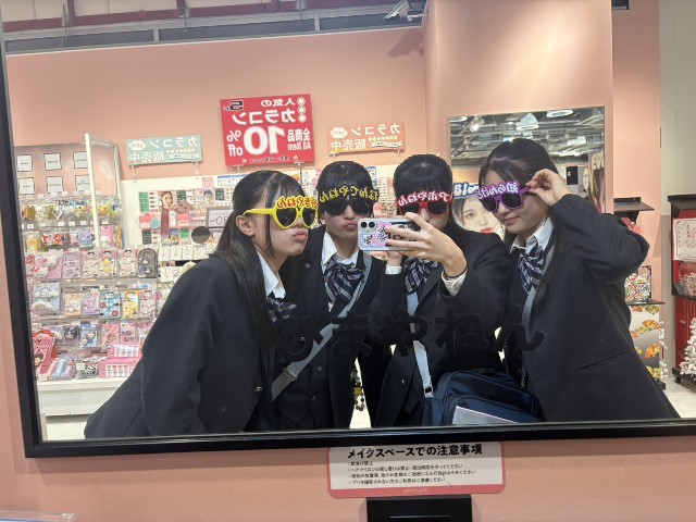 f:id:hikawa-blog:20251113201931j:image