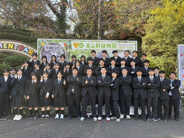 f:id:hikawa-blog:20251114143230j:image