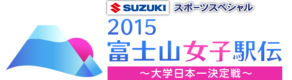 f:id:hikawa029:20151228224455p:image