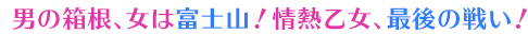 f:id:hikawa029:20151228224645p:image