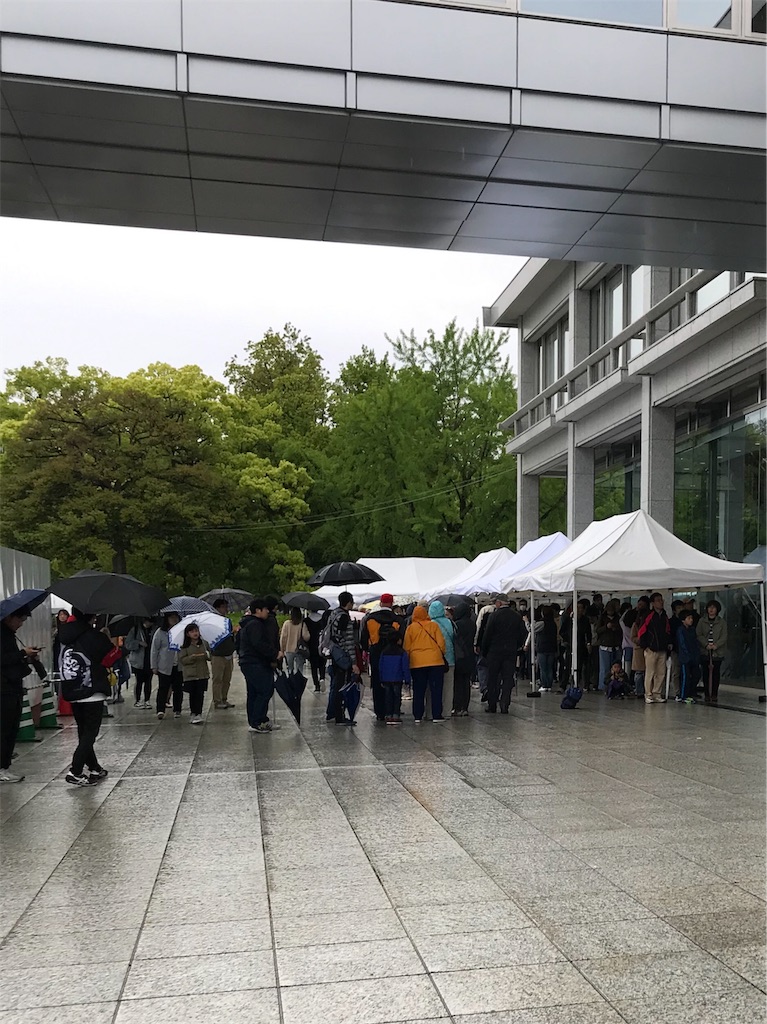 f:id:hikaxxx:20190430203059j:image