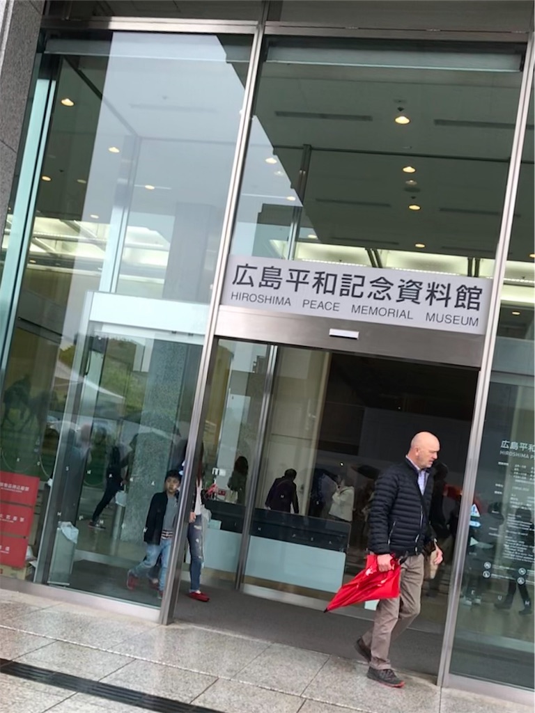 f:id:hikaxxx:20190430203126j:image