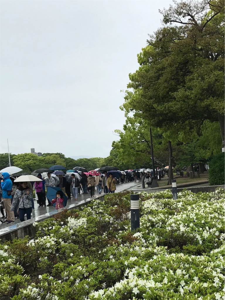 f:id:hikaxxx:20190501000221j:image