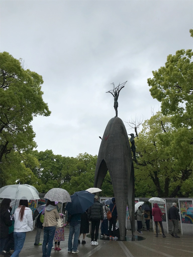 f:id:hikaxxx:20190501000748j:image