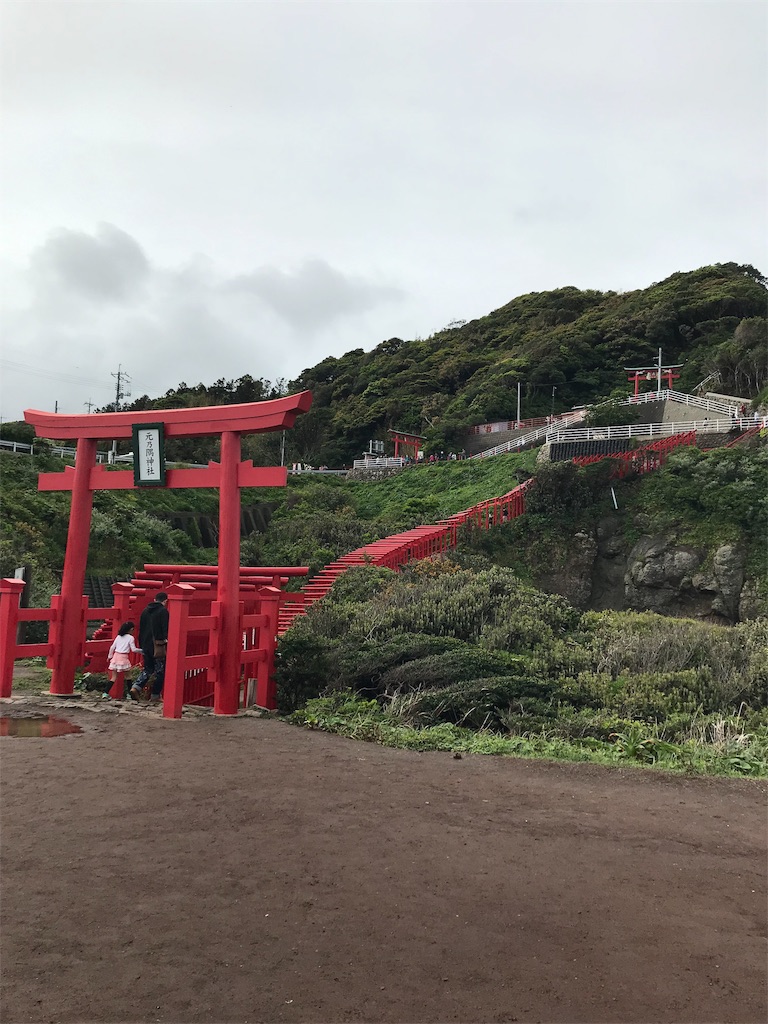 f:id:hikaxxx:20190522170637j:image