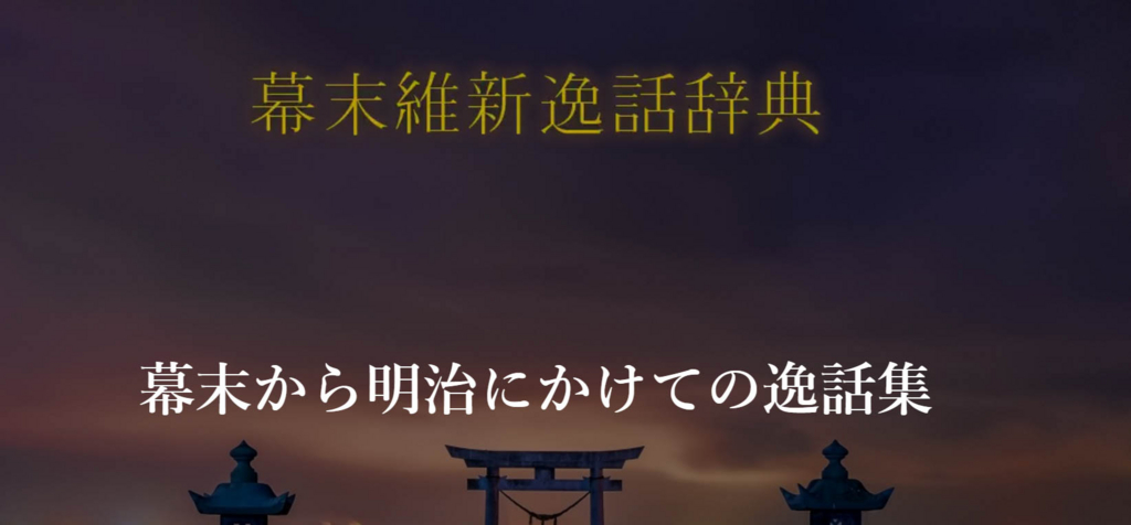 f:id:hikaze:20160805065610j:plain f:id:hikaze:20160805065610j:plain