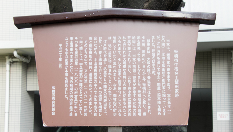 f:id:hikaze:20160809135335j:plain f:id:hikaze:20160809135335j:plain