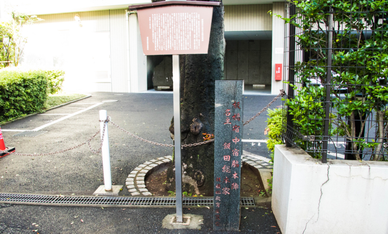 f:id:hikaze:20160809135358j:plain f:id:hikaze:20160809135358j:plain