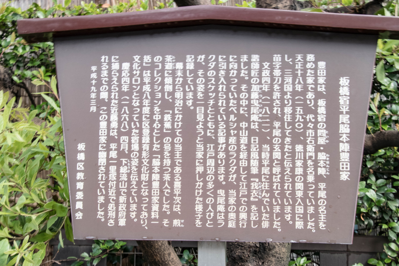 f:id:hikaze:20160809135501j:plain f:id:hikaze:20160809135501j:plain