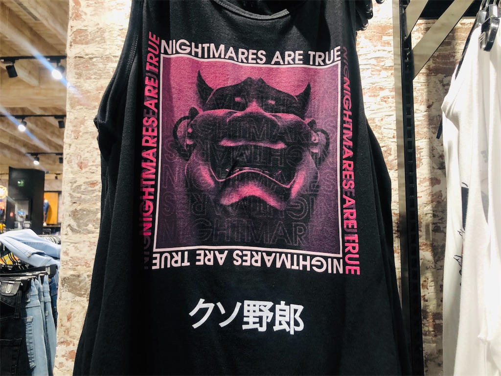 f:id:hike_osuga:20190516090915j:image
