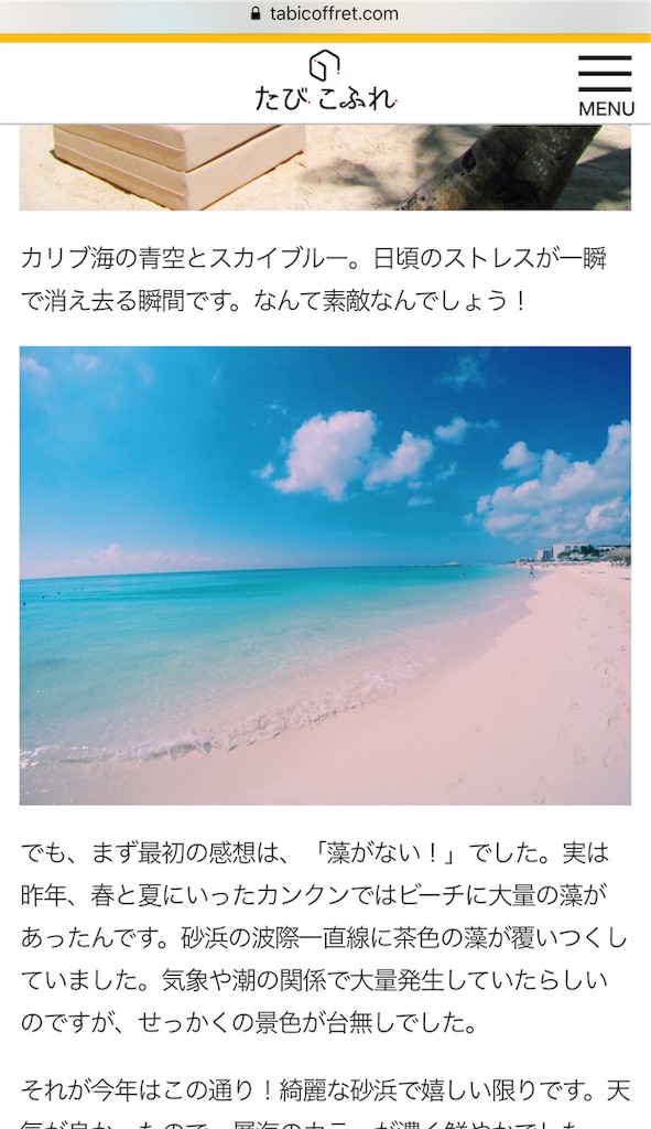 f:id:hike_osuga:20190516091503j:image