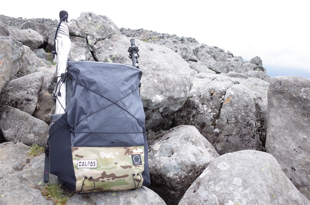 夏の登山に！日焼けと暑さ対策 Six Moon Designs 超軽量折畳み傘 夏の登山に！日焼けと暑さ対策 Six Moon Designs 超軽量折畳み傘