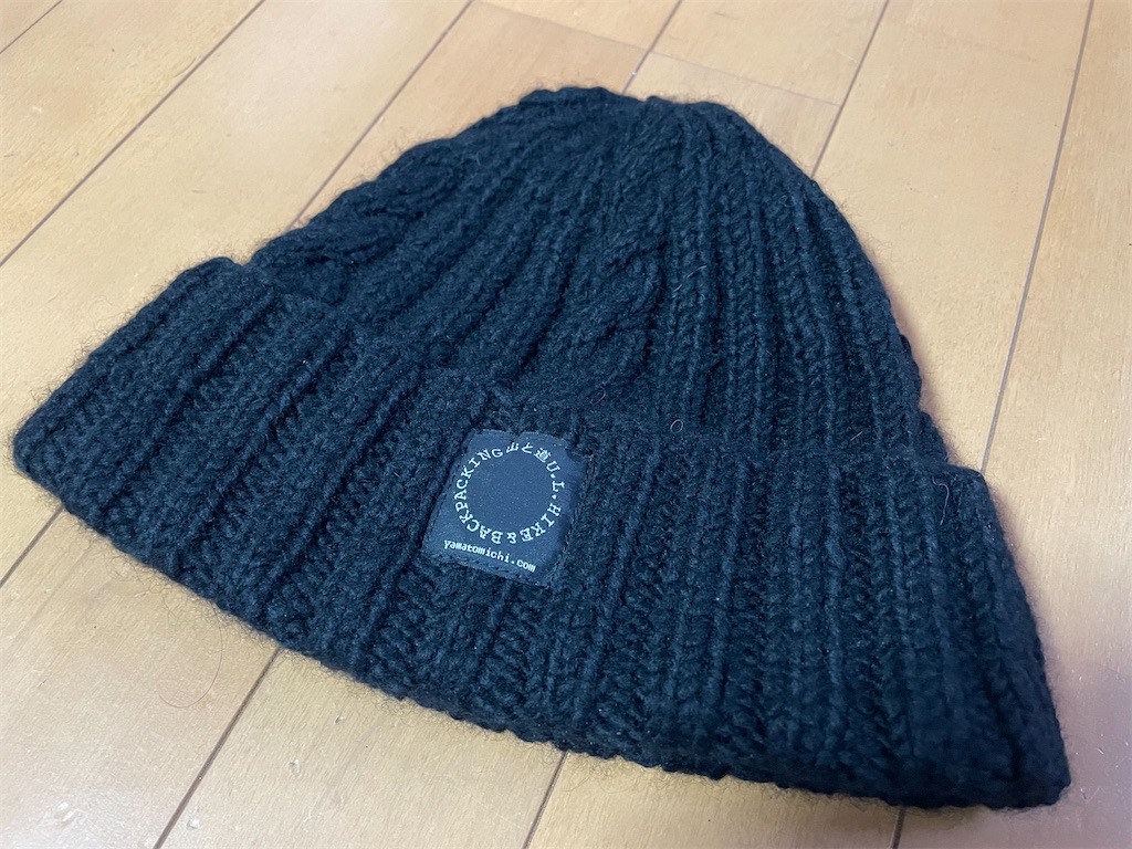 頭の大きい人でも似合う『山と道Merino Knit Cap/メリノニット