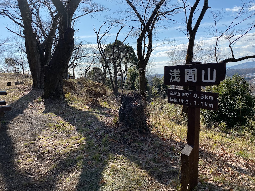 f:id:hikeringi:20200419213625j:image