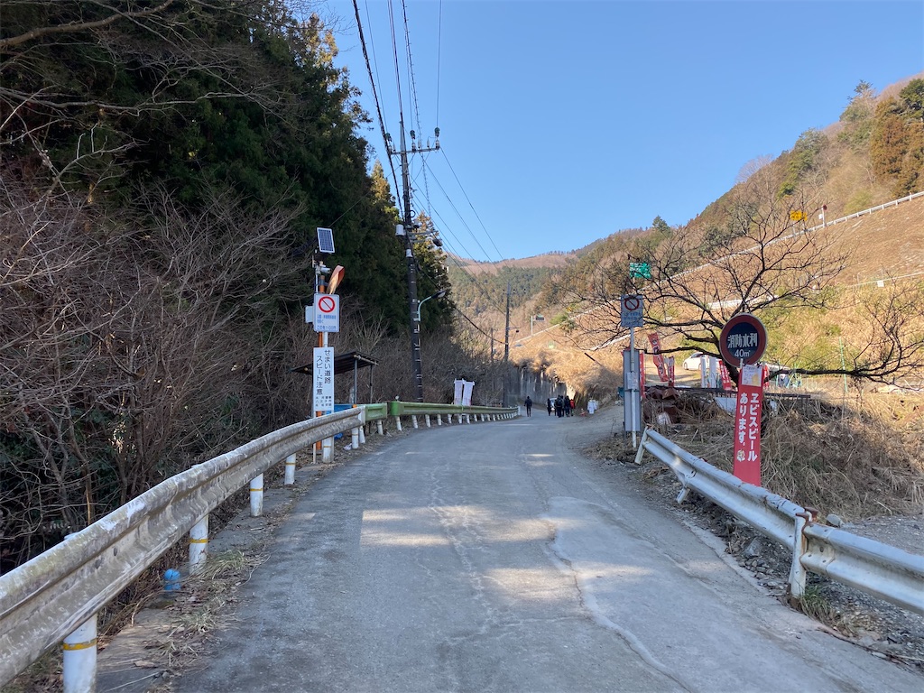 f:id:hikeringi:20200505174030j:image