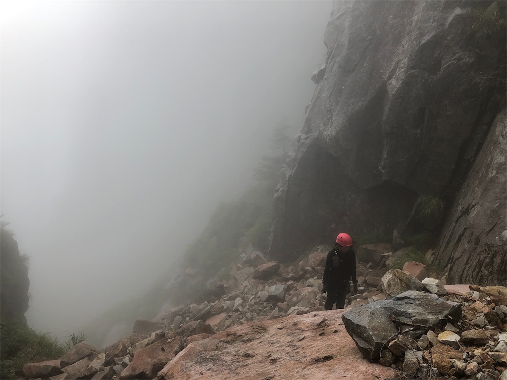 f:id:hikeshi178:20190922191545j:image f:id:hikeshi178:20190922191545j:image